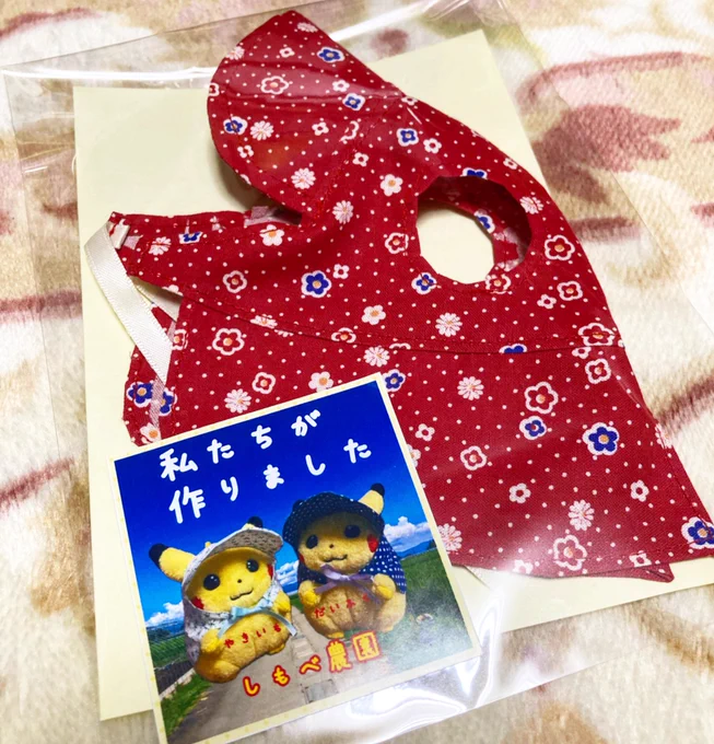 幸運にもねこのしもべさん()の農家のおばちゃん帽子が当たったのでうちのピカに着て貰いましたあまりにキュート……ありがとうございました 