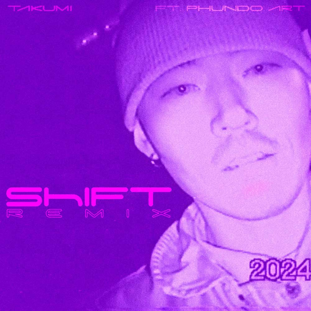 Spincoaster's tweet photo. 【NEWS】aTTn・TAKUMI、ロンドンのラッパー・Phundo Artを迎えた“SHIFT (Remix)”リリース https://t.co/YwGbfXqX7p

@lambotres #PhundoArt https://t.co/7Yx7kgMTT3