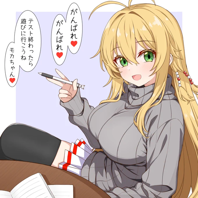 これはみゃーまいの理性を破壊する悪い女弦巻
 #ツルマキマキ #マキちゃんこれ見て 