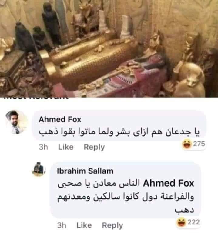 arabmemesss's tweet photo. https://t.co/wpjlYHYJ0Z