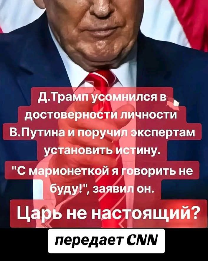 Вера Измайлова tweet media