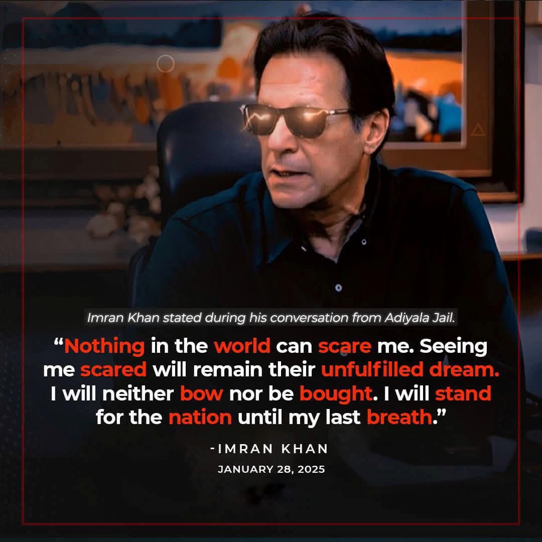 #قوم_کی_آواز_خان_کی_رہائی 
مجھے ہے حکم اذاں 
لا الہ الّا اللّہ
⁦
<a href="/MrGondalll/">Arshman Gondal</a>