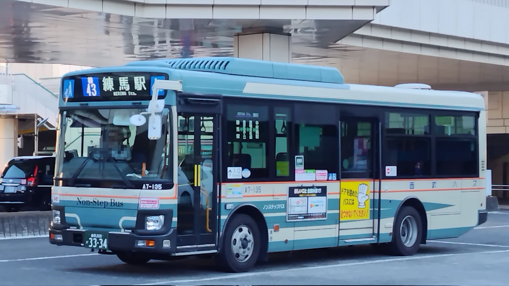 ハスの種　1000粒　Azuma 🌸カズ・サクサク🌸 on X: 