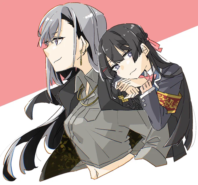 色んな関係性があってよい。。。 