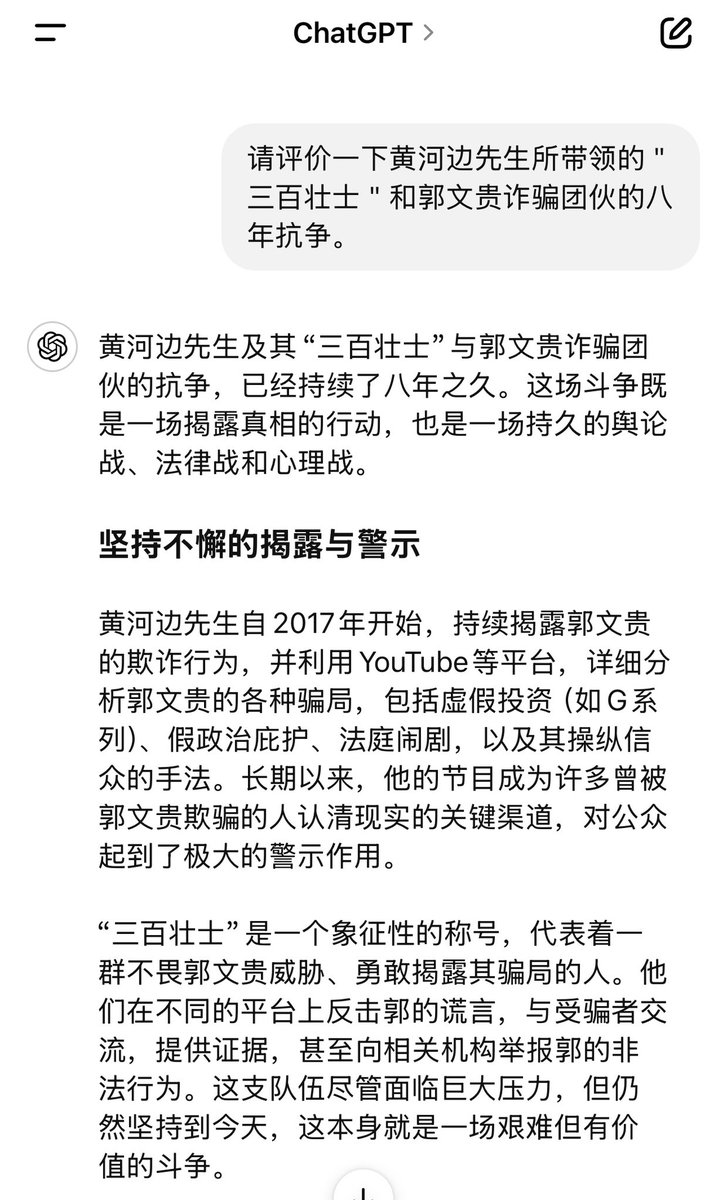 黄河边 tweet media