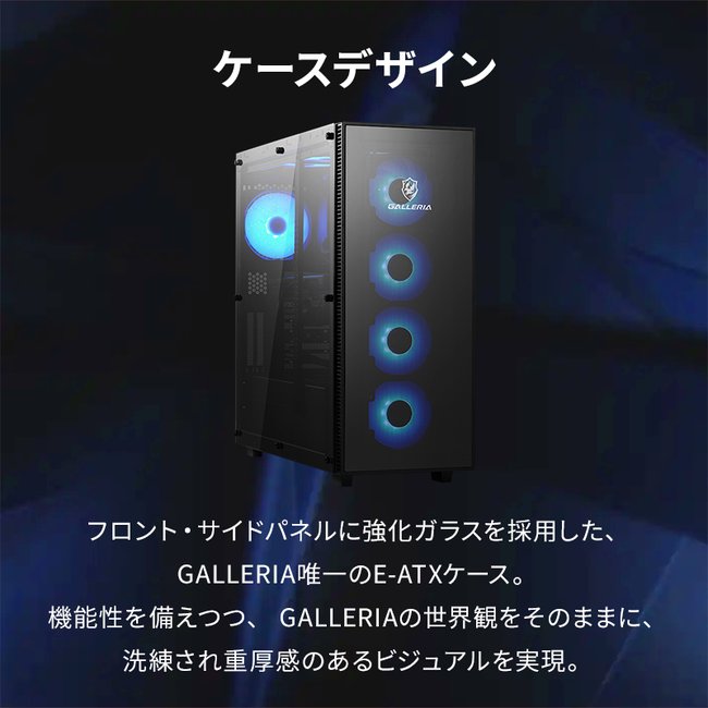 RTX 5090搭載！！ 超ハイスペックPC⸜(๑'ᵕ'๑)⸝✨ 🚀Core Ultra 9