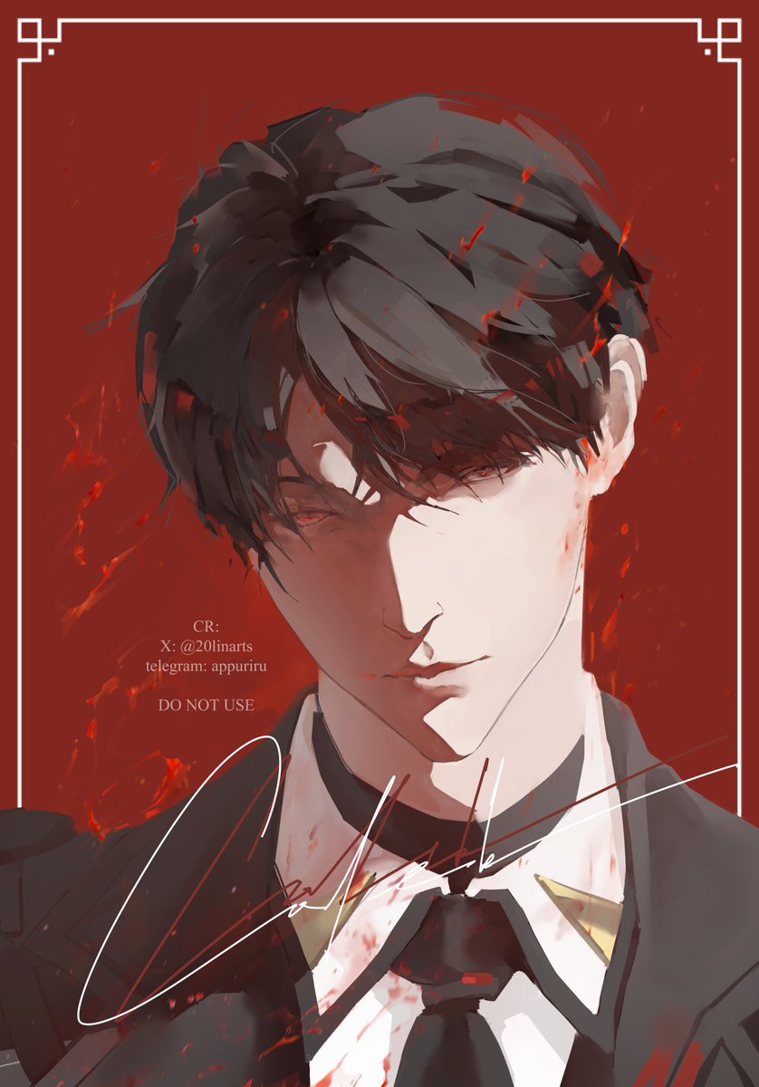 20linarts's tweet photo. #恋与深空 #LoveandDeepspace #Caleb #夏以昼 #art https://t.co/l8CIhRvwkn