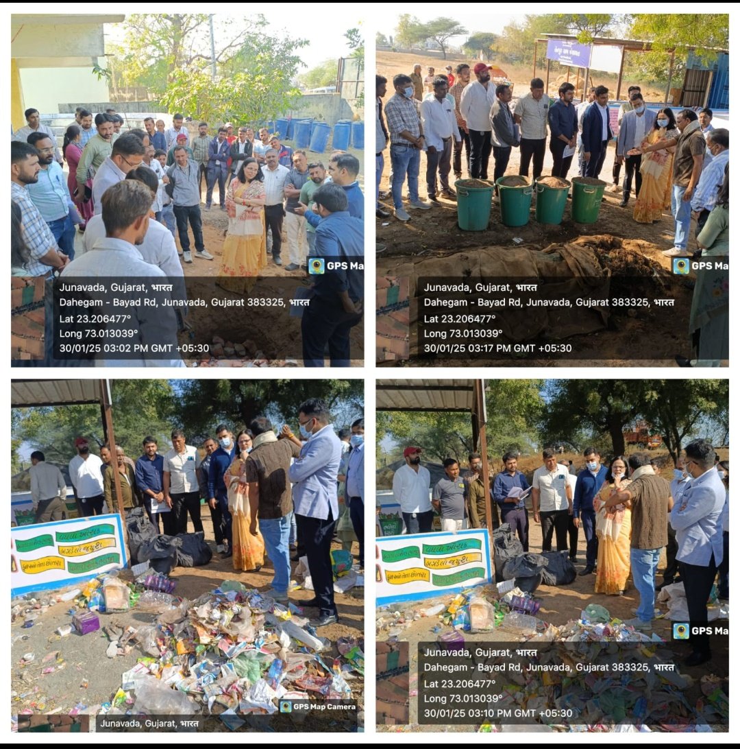 આજરોજ માન. કમિશ્નર સાહેબશ્રી, માન. અધિક કમિશ્નરશ્રી (PMAY), માન. મેનેજિંગ ડિરેક્ટરશ્રી (GLPC), માન.કલેકટરશ્રી દ્વારા જિલ્લાના બાયડ તાલુકાના તેનપુર ગામમાં સ્વચ્છ ભારત મિશન યોજના અંતર્ગત ઘન અને પ્રવાહી કચરાના વૈજ્ઞાનિક ઢબે નિકાલ માટેની અસ્કયામતોની મુલાકાત કરવામાં આવી. <a href="/CMOGuj/">CMO Gujarat</a>