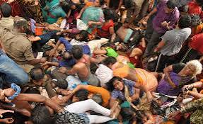 మన ముసలి లెగ్గు పెడితే 29 మంది ప్రాణాలు గాలిలో కలసిపోయాయి.. మరచిపోయావా లప్పా..