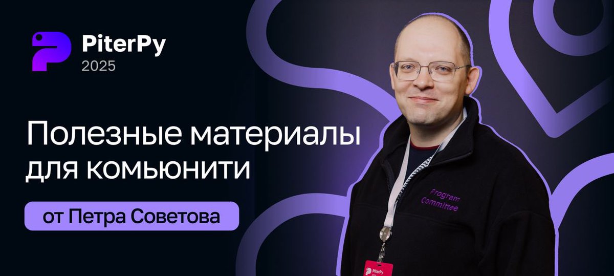 5 статей про автоматическое дифференцирование

Программный комитет PiterPy решил делиться полезными материалами даже в период между конференциями. В этот раз — подборка статей про автоматическое дифференцирование. 

Подробнее — в Telegram-канале: t.me/PiterPy_Conf/1…