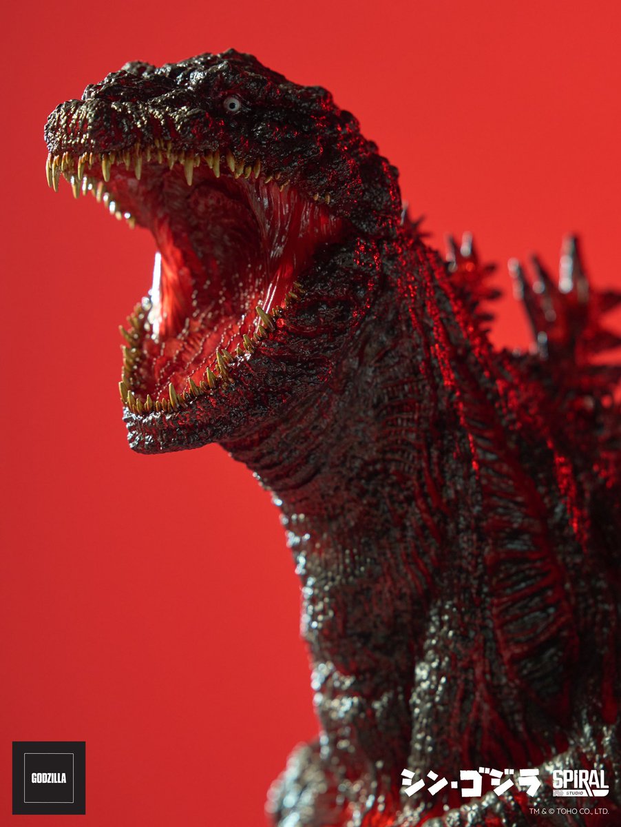 レガシーシリーズ タナカケンイチモデリングコレクション シンゴジラ