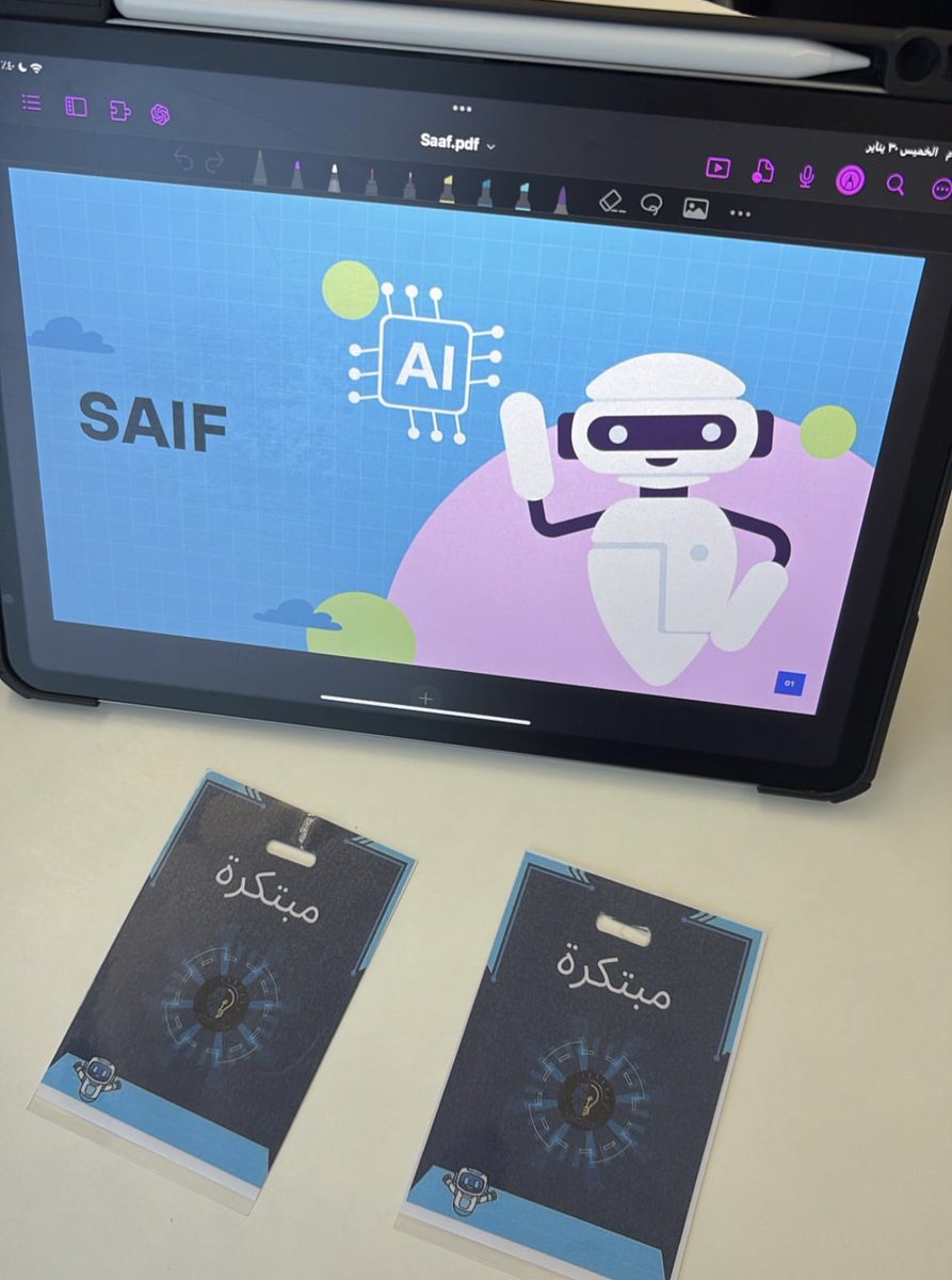 كان خيرُ ختامٍ للأسبوع ومن دواعي سروري وجدًا إن أكون جزء من نشاط [ منصه الأبتكار 🌟 ] بقيادة د.فايزة العتيبي ،  كانت ولا زالت داعمه للطالبات المتميزات  ، سعيده جدًا بالافكار الجميله اللي شاهدناها وعقبال ما نشوفها على أرض الواقع بإذن الله
Good luck KSAU Students 🥳!
<a href="/Dr_FAlotaibi/">Faizah Alotaibi, PhD</a>