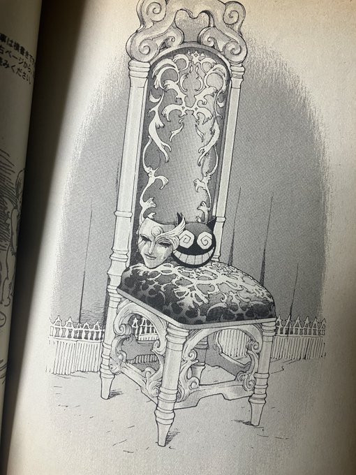 この世で最も美しい漫画のラスト1コマね

僕はエロ漫画家だけど、こういう完璧な物語に近づけるために頑張ってるってワケ 