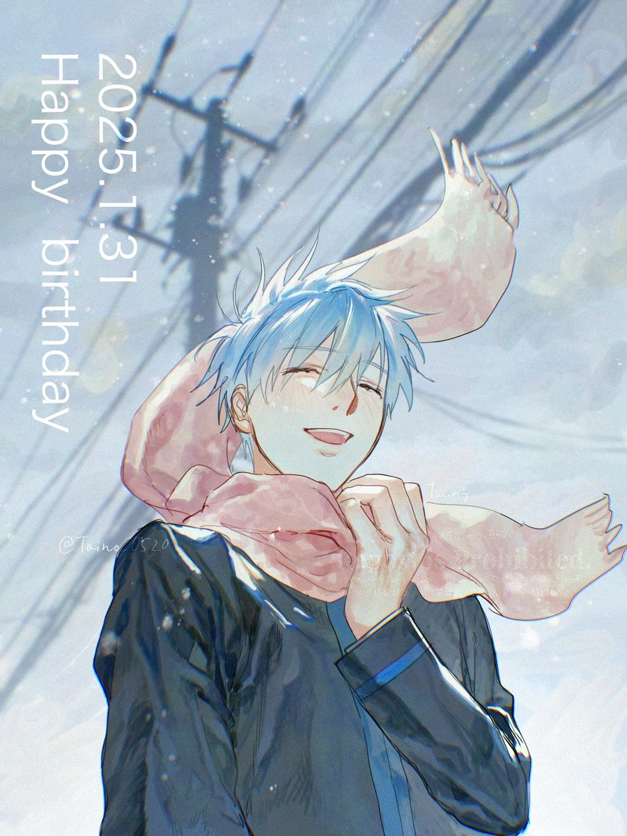 #黒子テツヤ誕生祭2025
 #黒子テツヤ生誕祭2025
 お誕生日おめでとう〜！！
