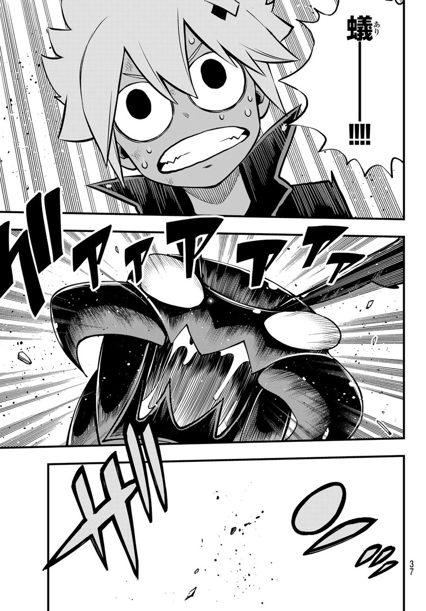 チャッチャッ(魔界学園ダークファンタジー!(9/22))
#DEADROCK #月マガ基地 #月刊少年マガジン #漫画が読めるハッシュタグ