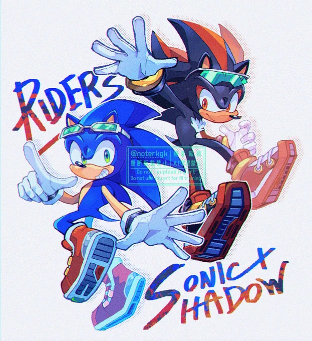 ライダーズ。 