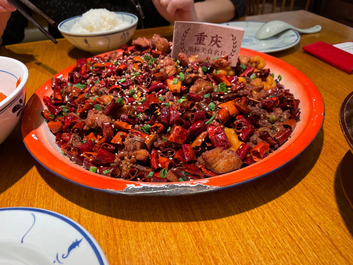 ChengJiannnnn's tweet photo. 好吃，是椒师傅会喜欢的东西
所以耀青到底是四川还是重庆🤔 https://t.co/a1wUMyLjDh