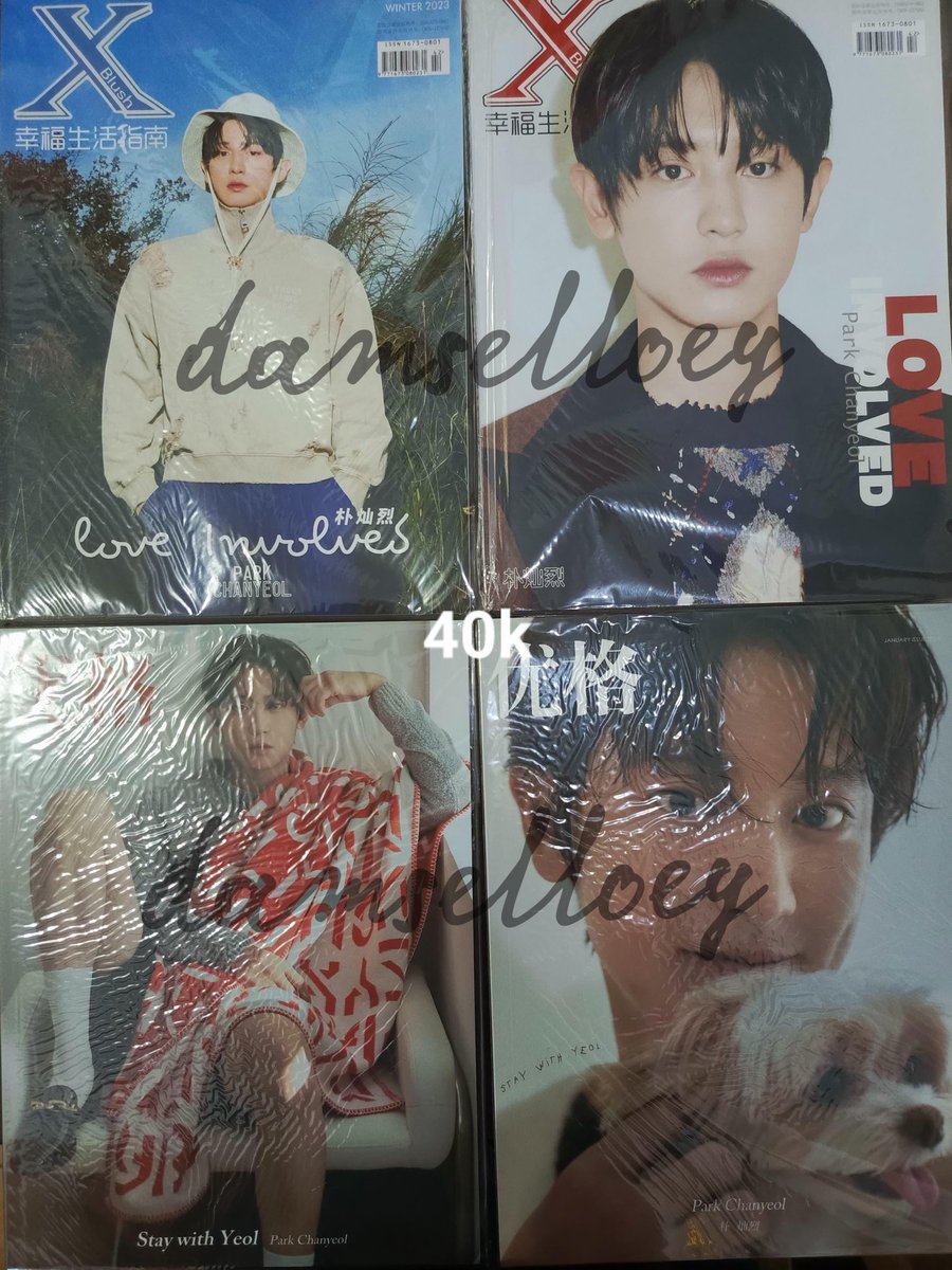 damselloey's tweet photo. wts want to sell pc exo (chanyeol baekhyun), SG24, magazine

🏡 jatim 
❌ tolong buyer jangan sensian (sy seller baru, kasian🙏🏻) 
🍊sekarang belum ada tapi tar bikin (keep aj dl) 

tags xiumin suho lay baekhyun chen chanyeol kyungsoo kai sehun #pasarexo #wtsexo #exopoca #exosell https://t.co/meHD0zOS6H