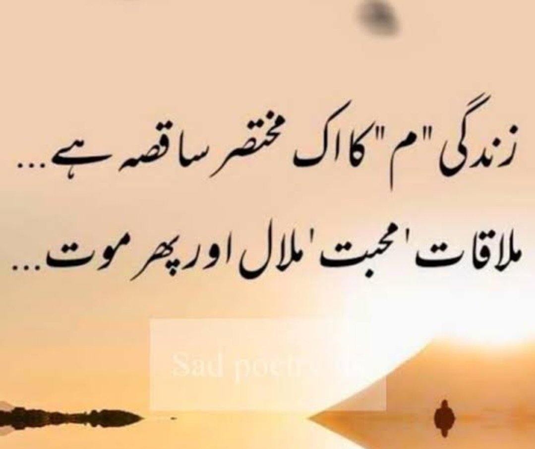 jamshed (@alamjamshed05) on Twitter photo 