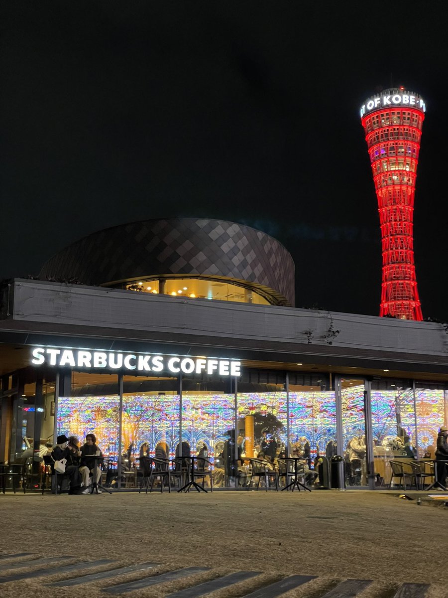 2/2までやってるよ
#ルミナリエ #ルミナリエ2025