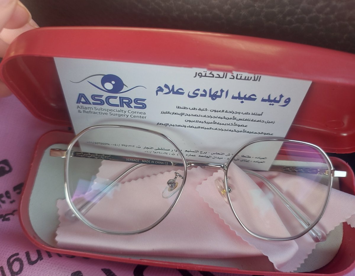 SGanano's tweet photo. الحمد لله 
عودة العلاقات بعد اربع سنين إنقطاع بعد عملية التصحيح 
متعملوش تصحيح غير بعد التلاتين وبعد ما تاخدوا رأي دكتور واتنين وعشرة🫠 https://t.co/leTDVgUmVi