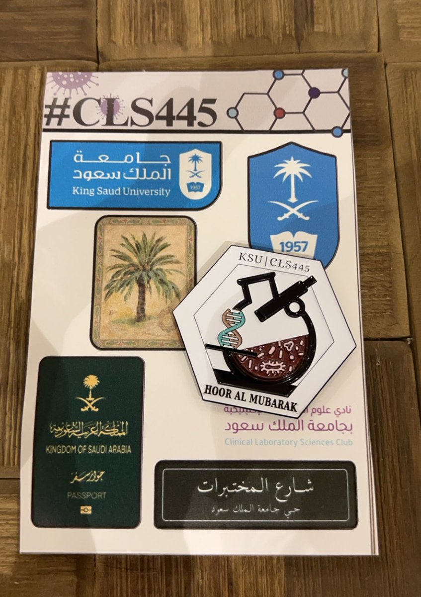 HoorVx4's tweet photo. يوم جميل ولله الحمد مع ناس جميلة🤍
و وصل بروش افضل دفعة🫡🫡🫡
#CLS445 #KSU https://t.co/t4sLErsKbP