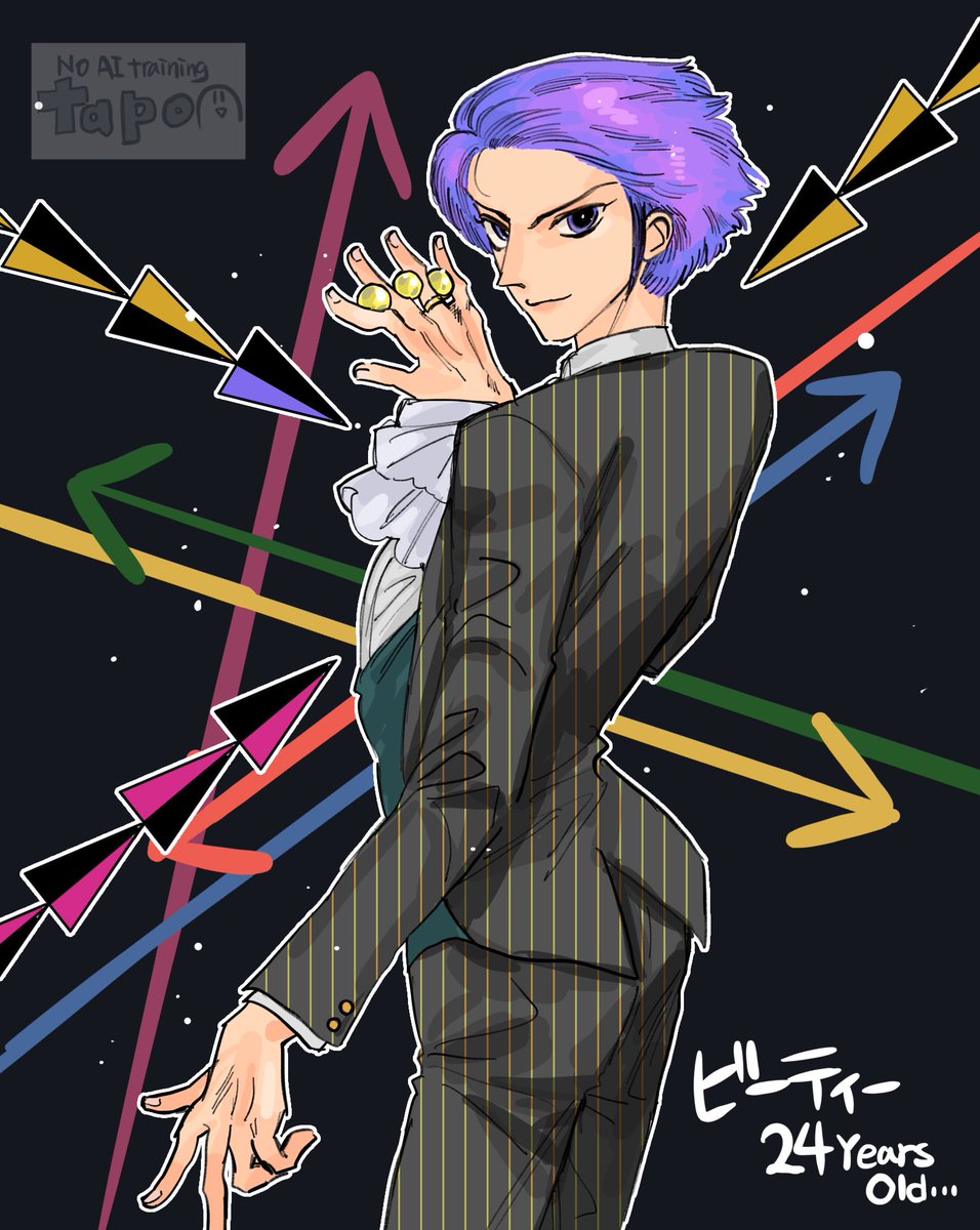 スパダリが家ではベタベタに甘やかされてたら萌えますよね。
公B♡ 