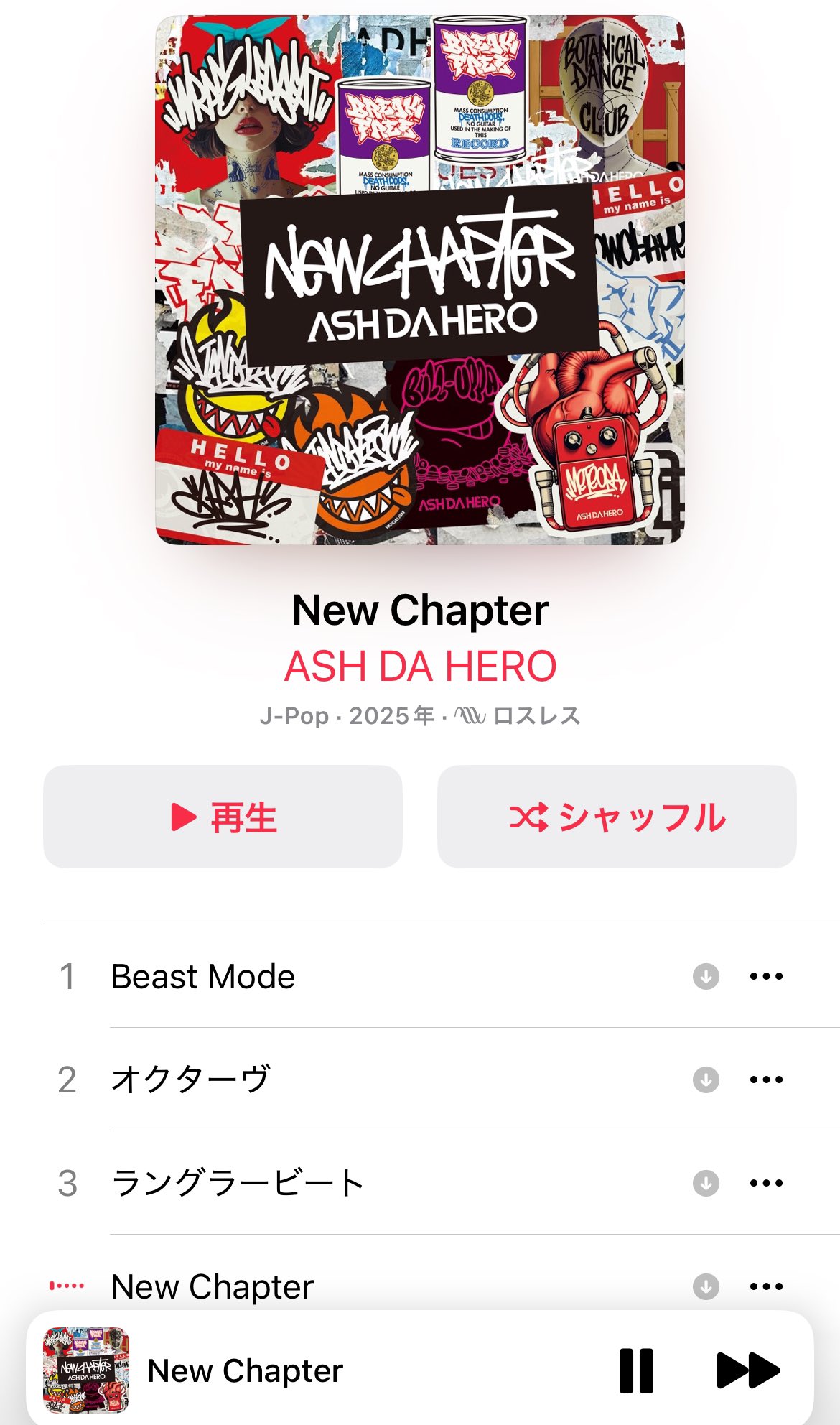 当日券販売決定！】「ASH DA HERO LIVE 2025 