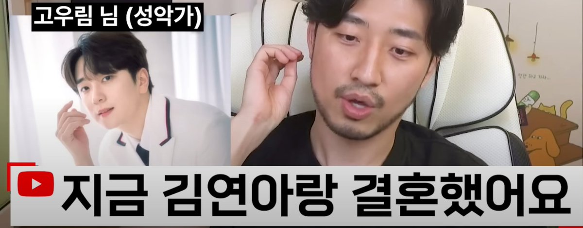 16:29
키는 그냥 크지도 작지도 않고 이런데
팔보면 이렇게 곰돌이같이 토실토실한 그런 애인데
안경끼고 젖살도 좀 심한 젖살인데
그런 애들 있거든요?
근데 걔가 중학교 지나고 고등학교 올라가면서 갑자기 살이 쫙 빠지면서 아이돌 상이 돼요
아이돌상에서 중요한게 진짜 투명한 피부거든
걔는