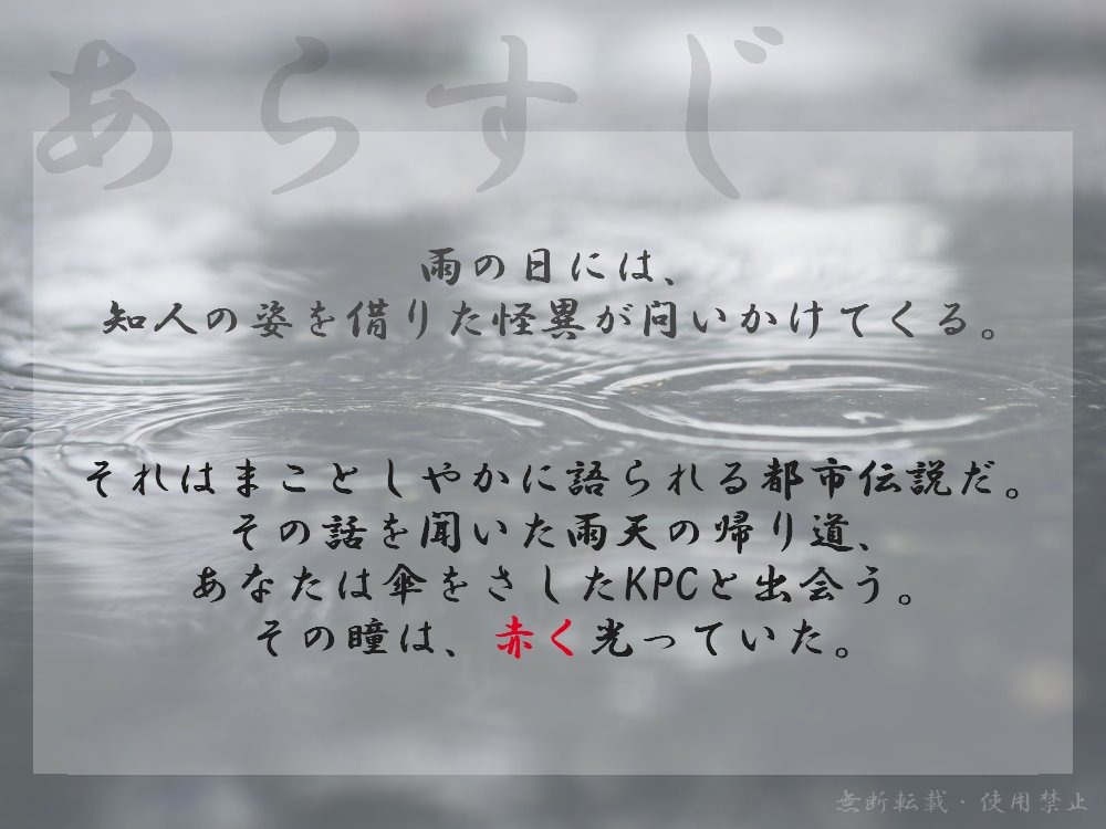 時雨 優葵🍜⚾️ tweet media