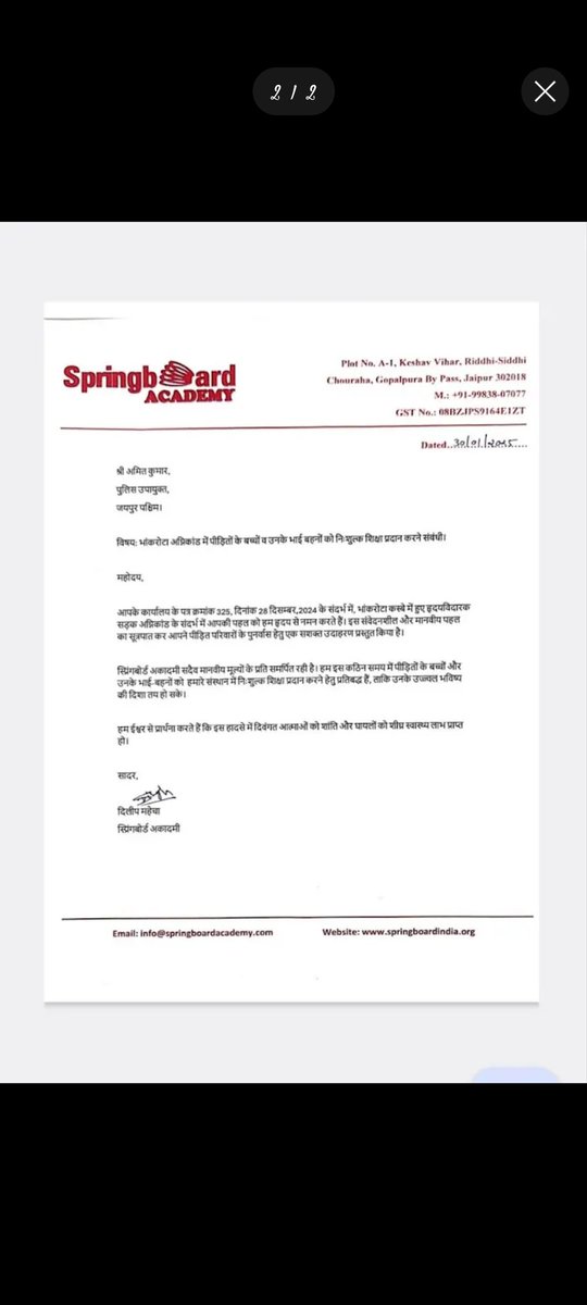 PUSHPENPATEL02's tweet photo. राजस्थान मे RAS फैक्ट्री के नाम से मशहूर #Springboard_ACADEMY ने बहुत हि सराहनीय कार्य किया है।
भांकरोटा अग्निकांड मे पीड़ित परिवारो के बच्चों को नि:शुल्क शिक्षा प्रदान करेंगी ।
@RajveerChalkoi #Jaipur https://t.co/IqptRjw0WY
