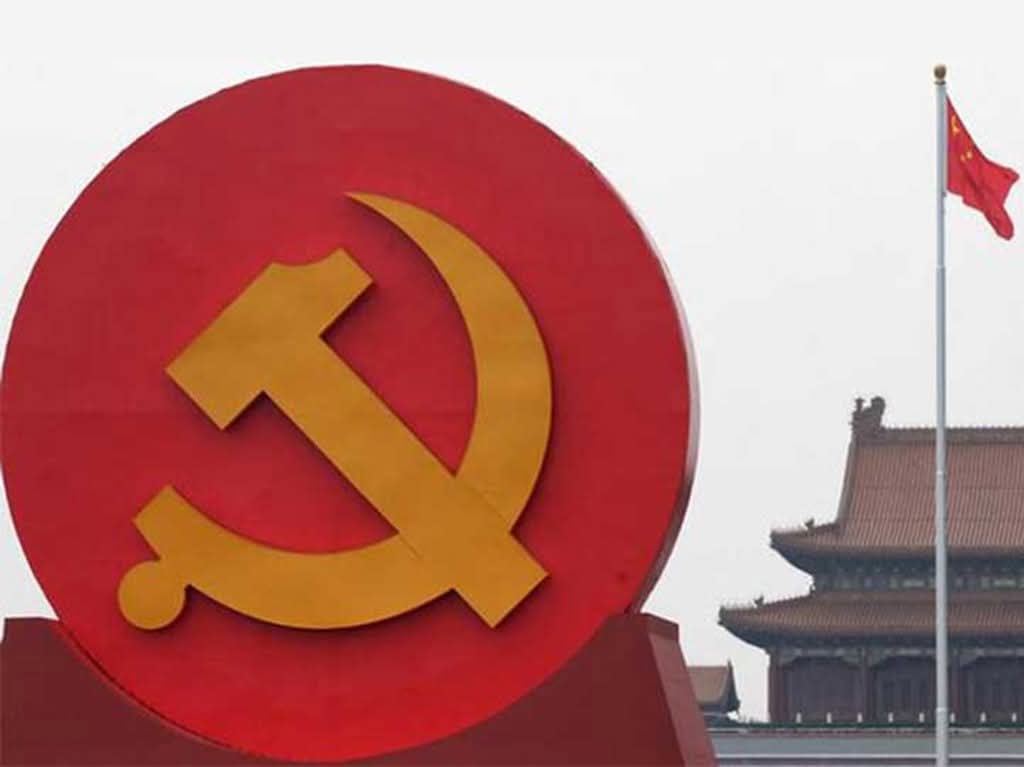 El Partido Comunista de China reafirmó su respaldo a Cuba en contra del bloqueo de Estados Unidos y de la inclusión en la lista unilateral de “Estados patrocinadores del terrorismo”. <a href="/Emp_Avilmat/">Empresa Materiales de Construcción Ciego de Ávila</a> <a href="/PaulinoPrezVie1/">Paulino Pérez Viera</a> #Avilmat #LatirAvileño