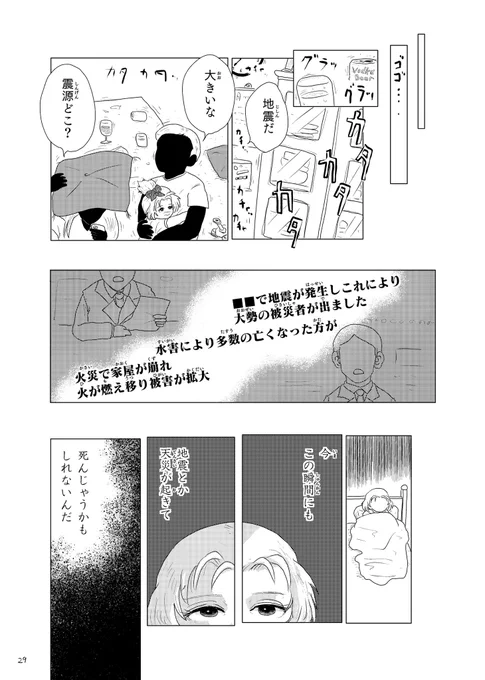 (3/5) 