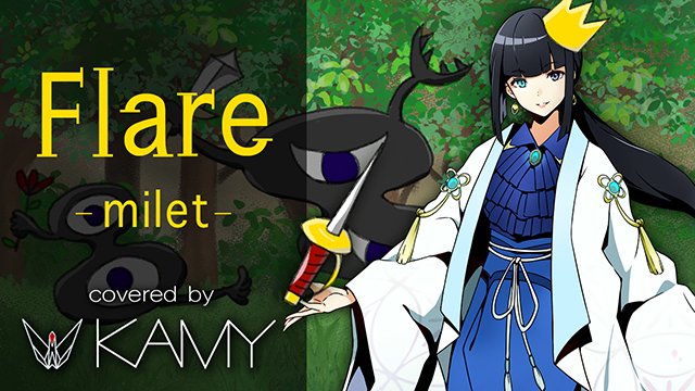 KAMY_channel's tweet photo. 🔷🎼“tried to sing” videos🎤🔷

I tried singing videos "Ranking of Kings”　anime ending song

「Flare」

Original - milet
Cover - KAMY

If you liked what you saw, hit that like button and subscribe to my channel!

https://t.co/IWmcDcB9ol

#Ranking_of_Kings https://t.co/p2MkG8J7Ty