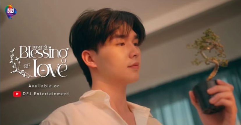 tummntw's tweet photo. Blessing of Love พรจากรัก Ep.1 มาแล้ววนะคั้บบ รออะไรกันนน ไปรับชมไปติดตามกันเร้ววว♥️

#blessingoflove
#พรจากรัก 
#dfjentertainment 

https://t.co/BP5J3sVpGN https://t.co/D6JnwoBJKB