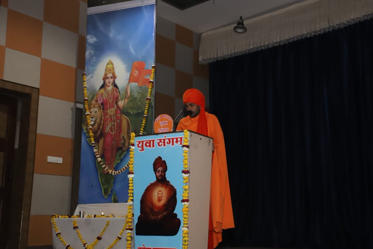ShankarYadavInd's tweet photo. https://t.co/nRZ9mKh788