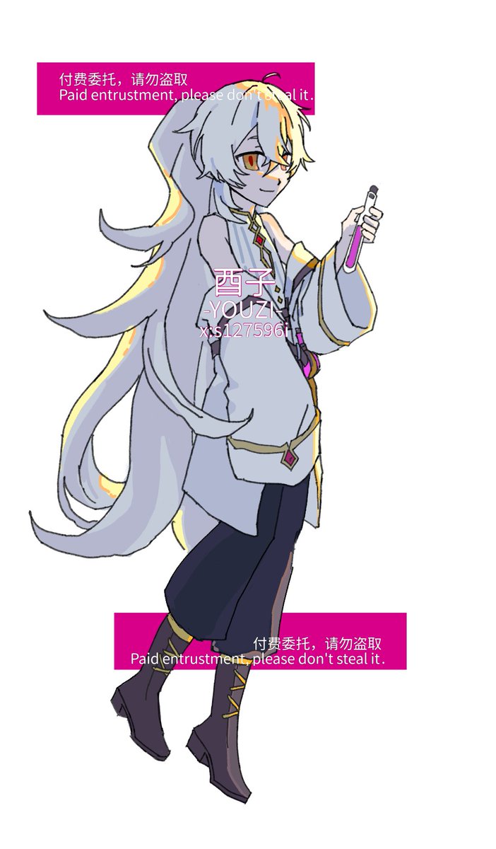 s127596i's tweet photo. 付费委托，请勿盗取
#dirtycrownscandal #DCS #Shahmat https://t.co/5vyq1Mc9qQ