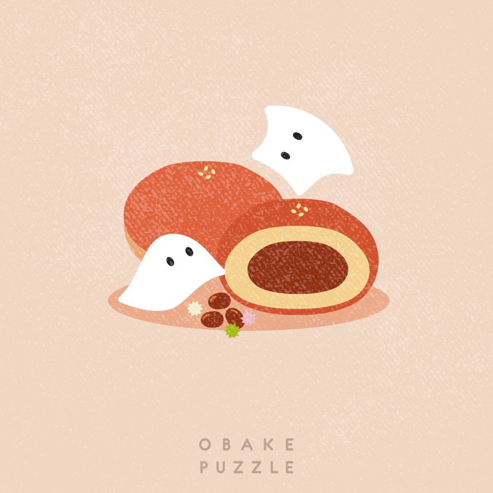 o b a k e ページ おばけ on X