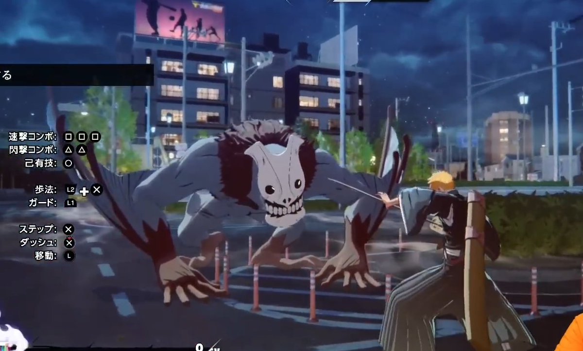 SylverZ05's tweet photo. Rebirth of Souls - Story mode news 📖

• Shrieker &amp; Renji story episodes, it's cool to see hollow battle, some cutscene are great! 
• Confirmation again that everything is animated (no anime slideshows &amp; visual novel)

I'm doing a recap of today's gameplay by Morita ⬇️ https://t.co/jGR0lp9ema