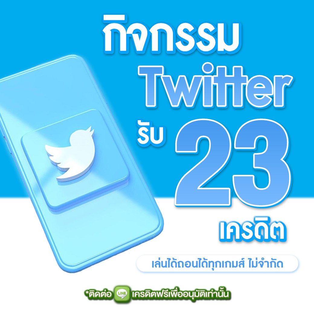 89Gm89427211's tweet image. 🧡แจกเครดิตฟรี 23
💳รหัสคูปอง : D9ZKHGZ2  
- กติกา :📷 รีทวิต + กดใจ + คอมเม้น 
 กรอกโค้ด :   hey.link/gm-89 👇💥