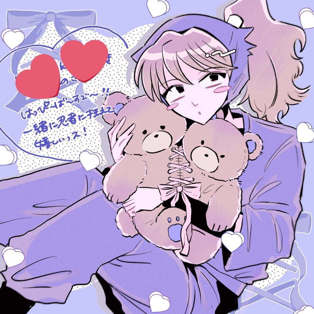 genkyo_DA_'s tweet image. ダチに捧げたﾇﾇ忍〜