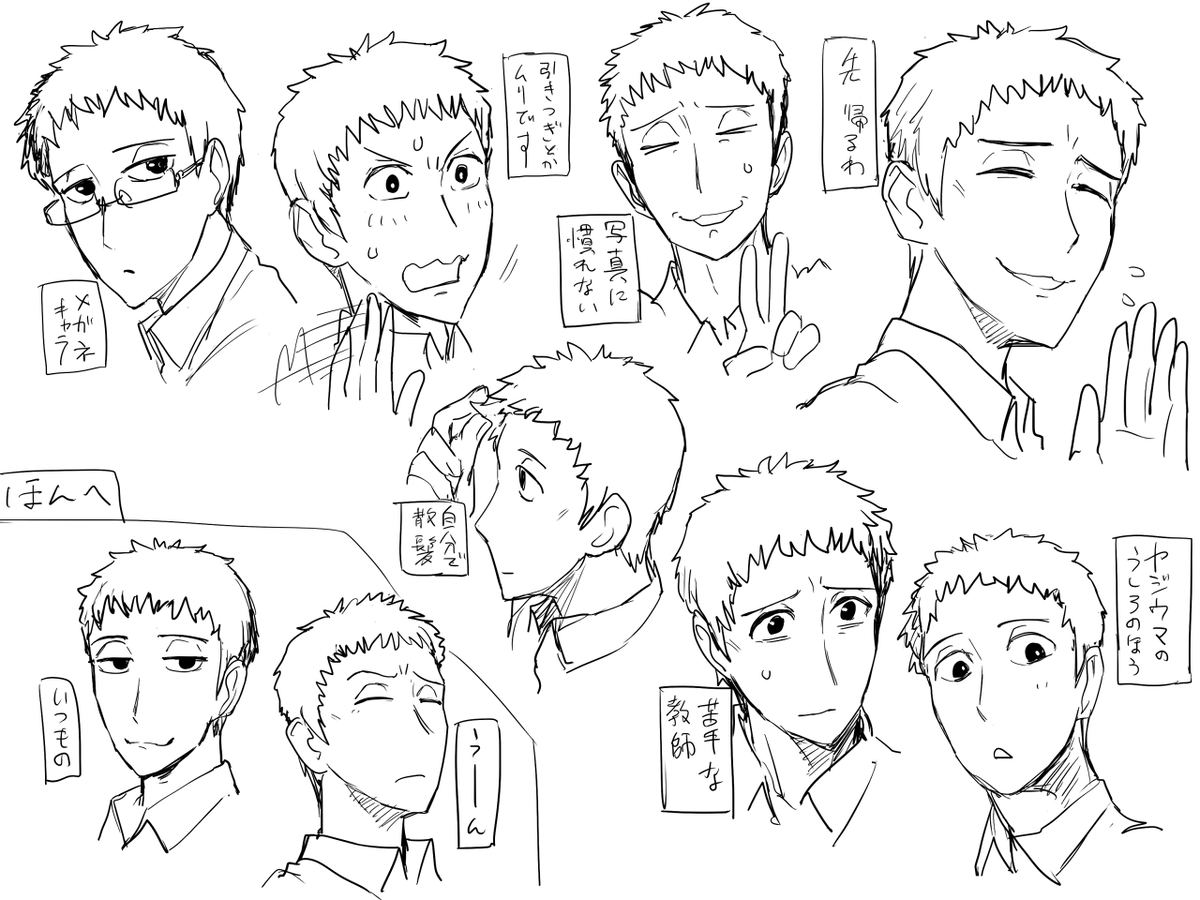 百合咲君(過去絵) 
