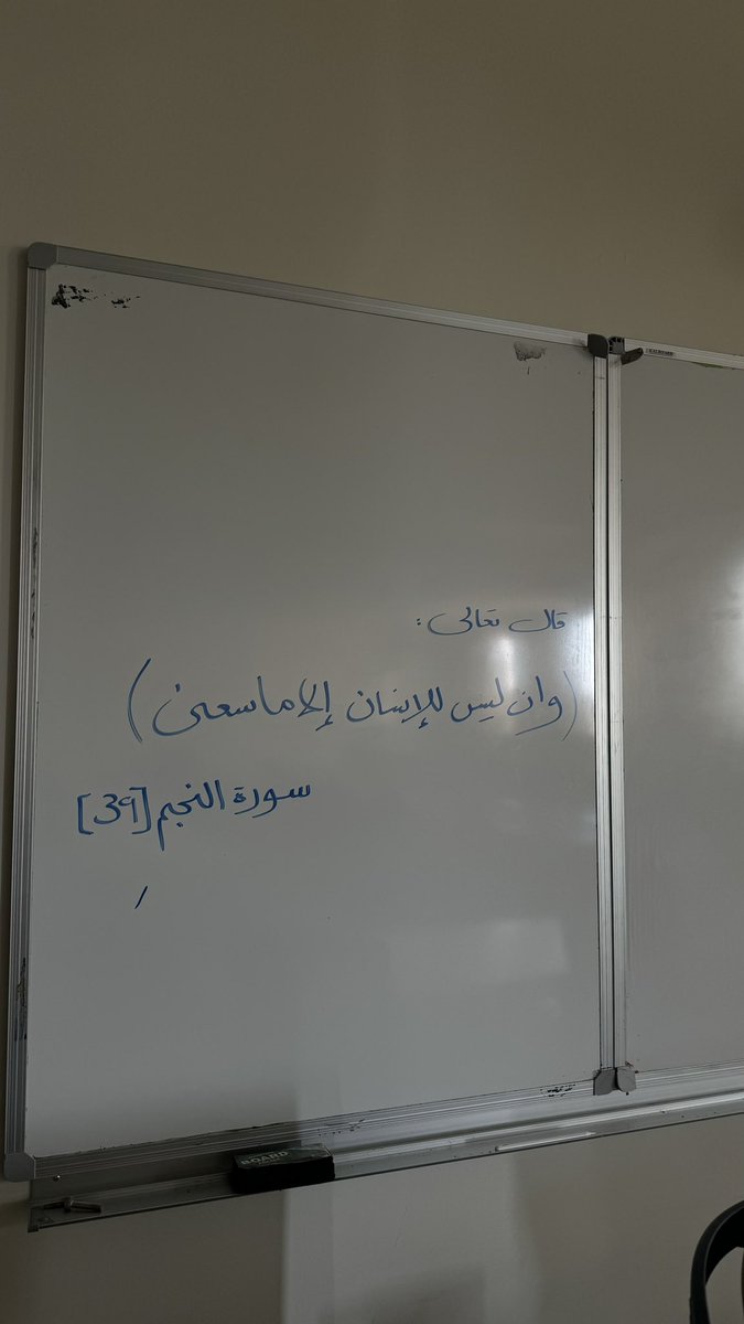 RANEEM (@rane_488) on Twitter photo 