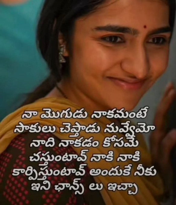 Vedikaaveda's tweet photo. https://t.co/pxROoBVG0p