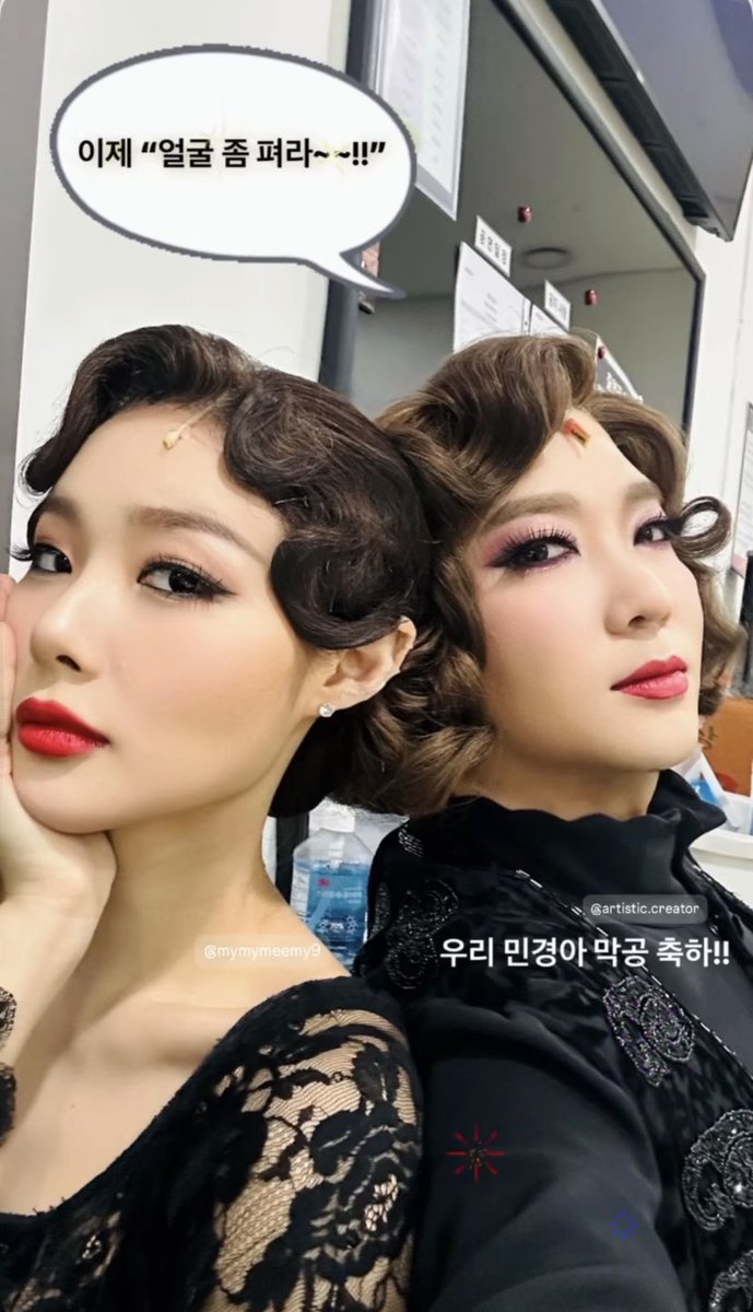 내가 보려고 하는 민경아 아카이브 tweet media