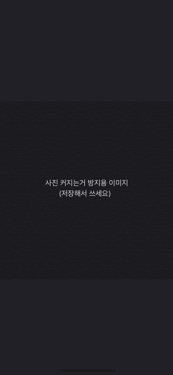 #생존신고 살아는 있어요 ㅎ