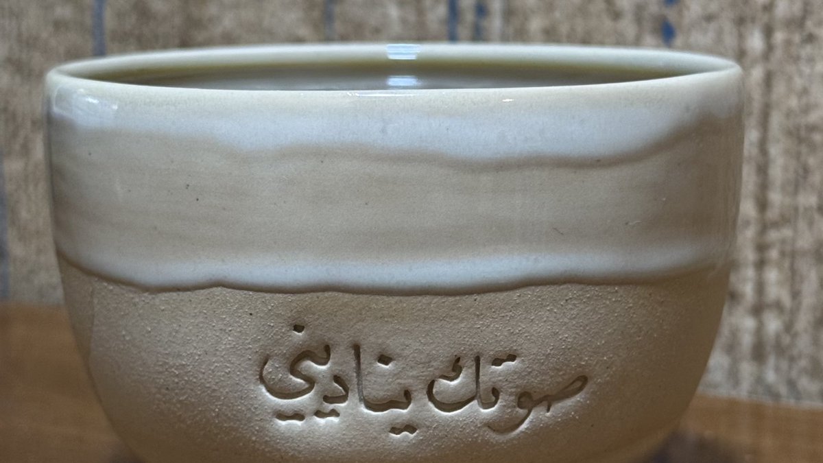 i_dul1 tweet picture