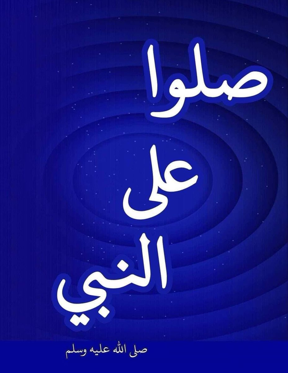بوح القلم (@poohglm) on Twitter photo #دعم_بوح_قلم
<a href="/_j2ir/">الجوري🇸🇦❤️</a> <a href="/fii130/">فاطمة عبدالعزيز 🇸🇦</a>
<a href="/kn_jui/">Bakht Zada🇵🇰f💯</a> <a href="/_i20i2/">اميرتهـ ...🅰️💙</a>
<a href="/AlzuairM/">ابو الغاليات</a> <a href="/12ZZZ22/">دختور🔥🔥</a>
<a href="/1___A_1/">❤ع̷ٍش̷ُ𝓶𝔂𝓛𝓸𝓿𝓮ق̷ي❤🇸🇦</a> <a href="/SsaSM7/">🎶سوسو 🎶</a> <a href="/97FG33/">🇮🇶✨💫عراقيٰه واسہٰميٰ يٰهزالہٰگاع 👑</a>
<a href="/smt944/">لحظــــــــــة صمــــــــــت</a>
<a href="/bdllha19/">ابو عبدالله الحربي 70🥈</a>
<a href="/poohglam/">فرز القلم</a>
<a href="/dqlyfy1sa/">🏅ناري اليافي 🏅 🍁 💯fb 💯 🌟☀️🎇🚀</a>
<a href="/serdaryaziyor/">Yaziyor</a>
<a href="/1smara1973/">امير الذوق والرقه___( مقيد متابعات...لاتلغي سأرد)</a>
<a href="/DBdrbh87938/">الحربي</a>
<a href="/2REHA_R/">روان الشهراني</a>
<a href="/Aeeee511/">اوتــً ا ر حســ ًا س</a>
<a href="/FBI_1777/">𝒎𝒖𝒉𝒂𝒎𝒎𝒂𝒅 𝒉𝒂𝒓𝒐𝒐𝒏🇲🇾🙏🌹💕🫰❤️</a>
<a href="/N_D_E_R7/">نذير هزاع العمري</a>
<a href="/KAldrwy/">Elderwy</a>
<a href="/0Ain1/">𝑨𝒊𝒏𝒂𝒎 𝑨𝒍𝒊☀︎︎</a>
<a href="/0_mlk0/">👑مـــــلاك 🌟</a>
<a href="/fa33on/">فاطمة</a>
@H_to_be
<a href="/Samryhtw/">💞السامريه💞</a>
<a href="/AsylYws77/">اصيل..... ....💯💯.تبعني اتبعك تلغي بلوك</a>
<a href="/wafa155yar/">wafaوفاء</a> #دعم_بوح_قلم
<a href="/_j2ir/">الجوري🇸🇦❤️</a> <a href="/fii130/">فاطمة عبدالعزيز 🇸🇦</a>
<a href="/kn_jui/">Bakht Zada🇵🇰f💯</a> <a href="/_i20i2/">اميرتهـ ...🅰️💙</a>
<a href="/AlzuairM/">ابو الغاليات</a> <a href="/12ZZZ22/">دختور🔥🔥</a>
<a href="/1___A_1/">❤ع̷ٍش̷ُ𝓶𝔂𝓛𝓸𝓿𝓮ق̷ي❤🇸🇦</a> <a href="/SsaSM7/">🎶سوسو 🎶</a> <a href="/97FG33/">🇮🇶✨💫عراقيٰه واسہٰميٰ يٰهزالہٰگاع 👑</a>
<a href="/smt944/">لحظــــــــــة صمــــــــــت</a>
<a href="/bdllha19/">ابو عبدالله الحربي 70🥈</a>
<a href="/poohglam/">فرز القلم</a>
<a href="/dqlyfy1sa/">🏅ناري اليافي 🏅 🍁 💯fb 💯 🌟☀️🎇🚀</a>
<a href="/serdaryaziyor/">Yaziyor</a>
<a href="/1smara1973/">امير الذوق والرقه___( مقيد متابعات...لاتلغي سأرد)</a>
<a href="/DBdrbh87938/">الحربي</a>
<a href="/2REHA_R/">روان الشهراني</a>
<a href="/Aeeee511/">اوتــً ا ر حســ ًا س</a>
<a href="/FBI_1777/">𝒎𝒖𝒉𝒂𝒎𝒎𝒂𝒅 𝒉𝒂𝒓𝒐𝒐𝒏🇲🇾🙏🌹💕🫰❤️</a>
<a href="/N_D_E_R7/">نذير هزاع العمري</a>
<a href="/KAldrwy/">Elderwy</a>
<a href="/0Ain1/">𝑨𝒊𝒏𝒂𝒎 𝑨𝒍𝒊☀︎︎</a>
<a href="/0_mlk0/">👑مـــــلاك 🌟</a>
<a href="/fa33on/">فاطمة</a>
@H_to_be
<a href="/Samryhtw/">💞السامريه💞</a>
<a href="/AsylYws77/">اصيل..... ....💯💯.تبعني اتبعك تلغي بلوك</a>
<a href="/wafa155yar/">wafaوفاء</a>