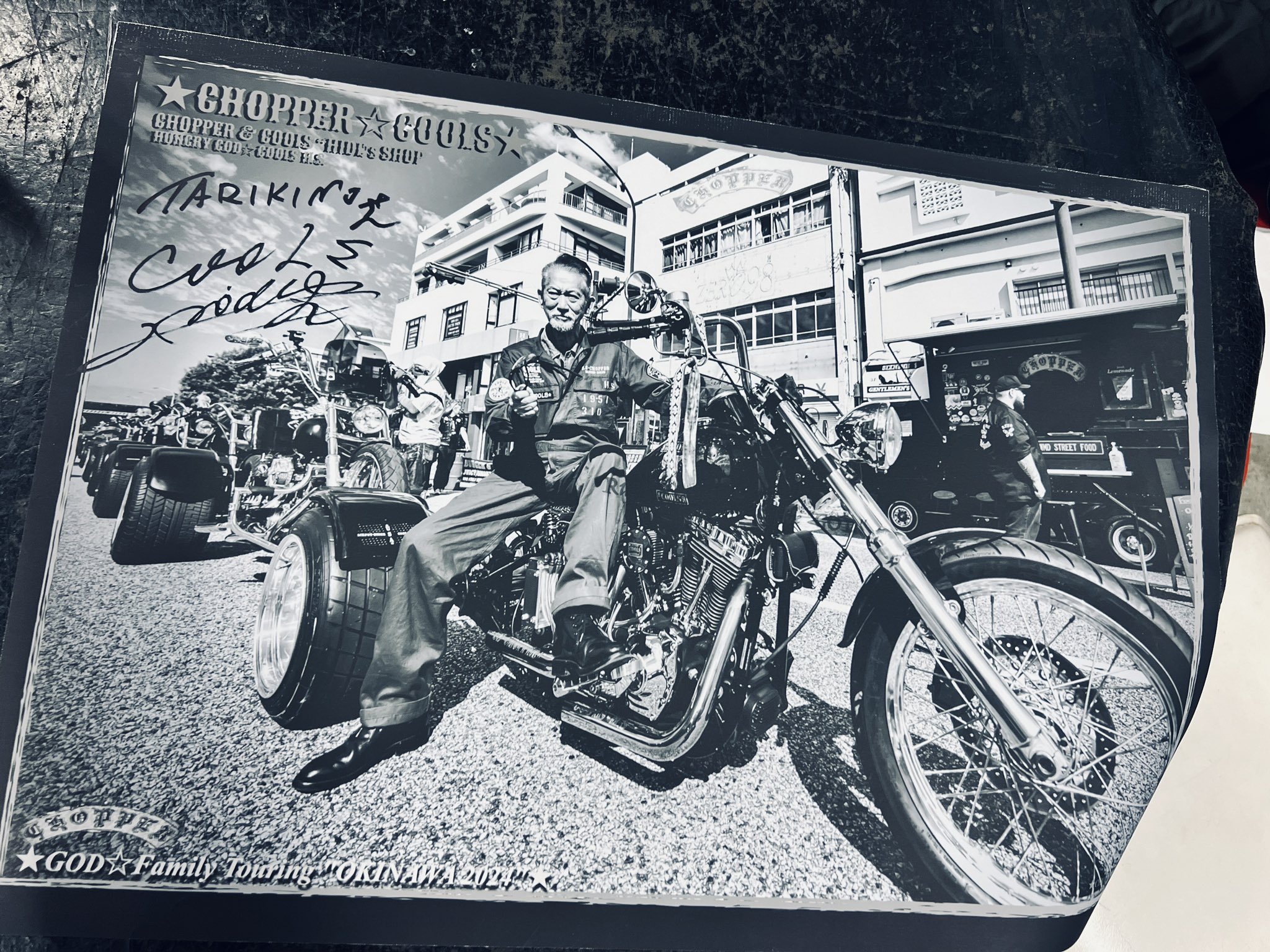 ☆CHOPPER☆COOLS 佐藤秀光【公式】ハーレー“トライク”US ☆CHOPPER☆COOLS 佐藤秀光【公式】ハーレー“トライク”US