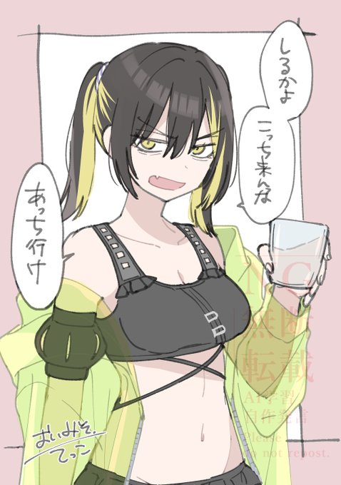 ルカ誕!?おめでとーーーー!! 